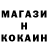 КЕТАМИН VHQ Nexsusthepro