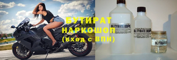 mdpv Беломорск