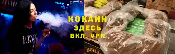 спиды Белоозёрский