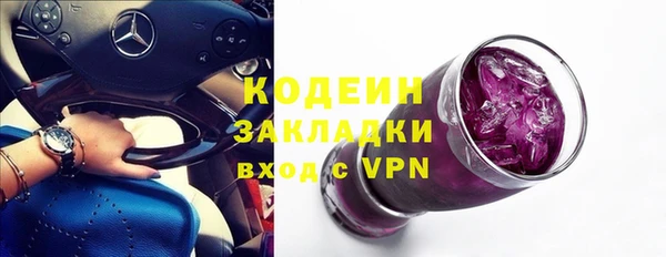 mix Баксан