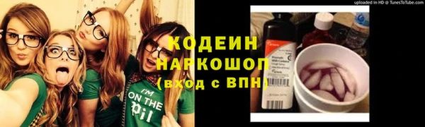 mix Баксан