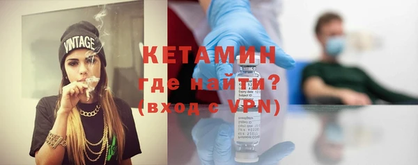 спиды Белоозёрский