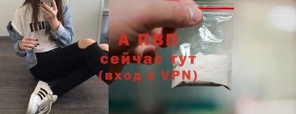mdpv Беломорск