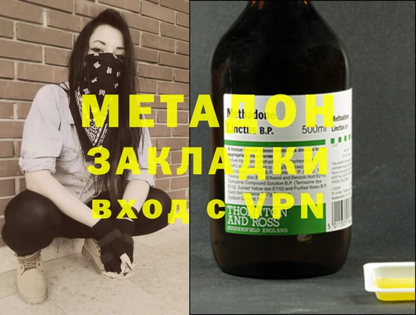 mix Баксан