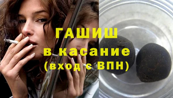 mix Баксан