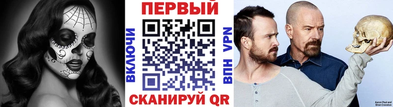 Метамфетамин винт Томмот
