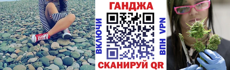 МАРИХУАНА тримм  маркетплейс наркотические препараты  Томмот  блэк спрут зеркало 